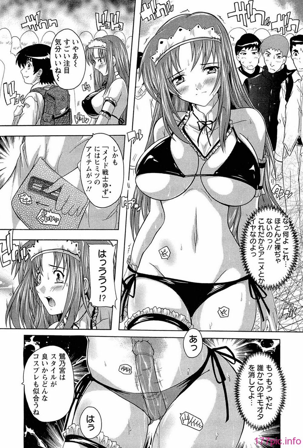 comics_037