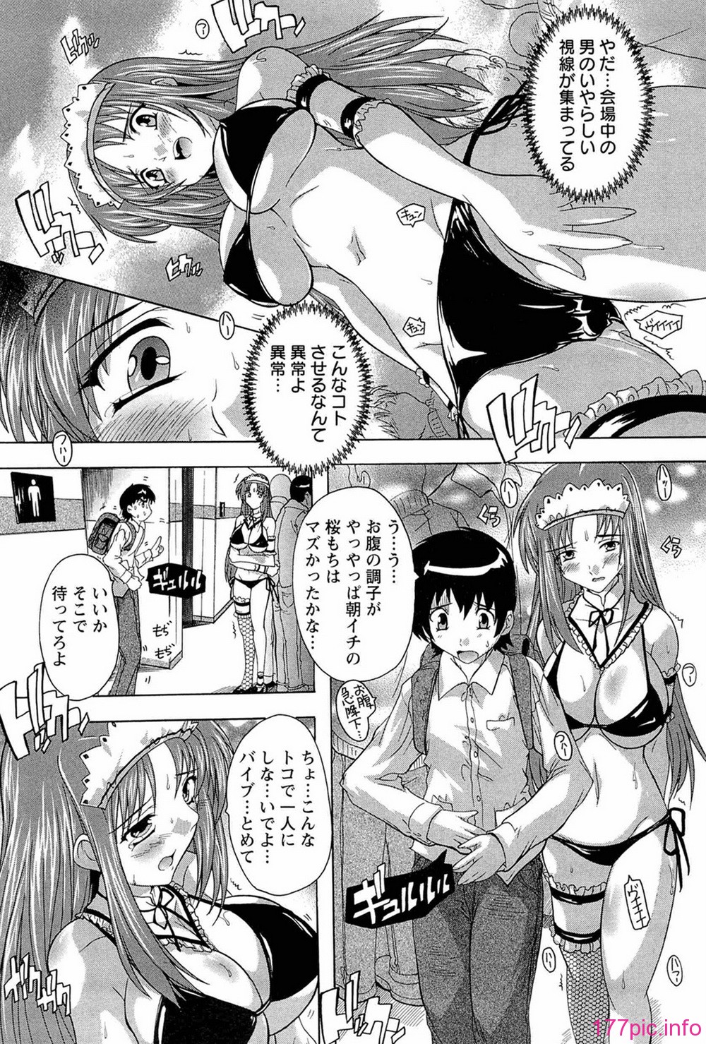 comics_038