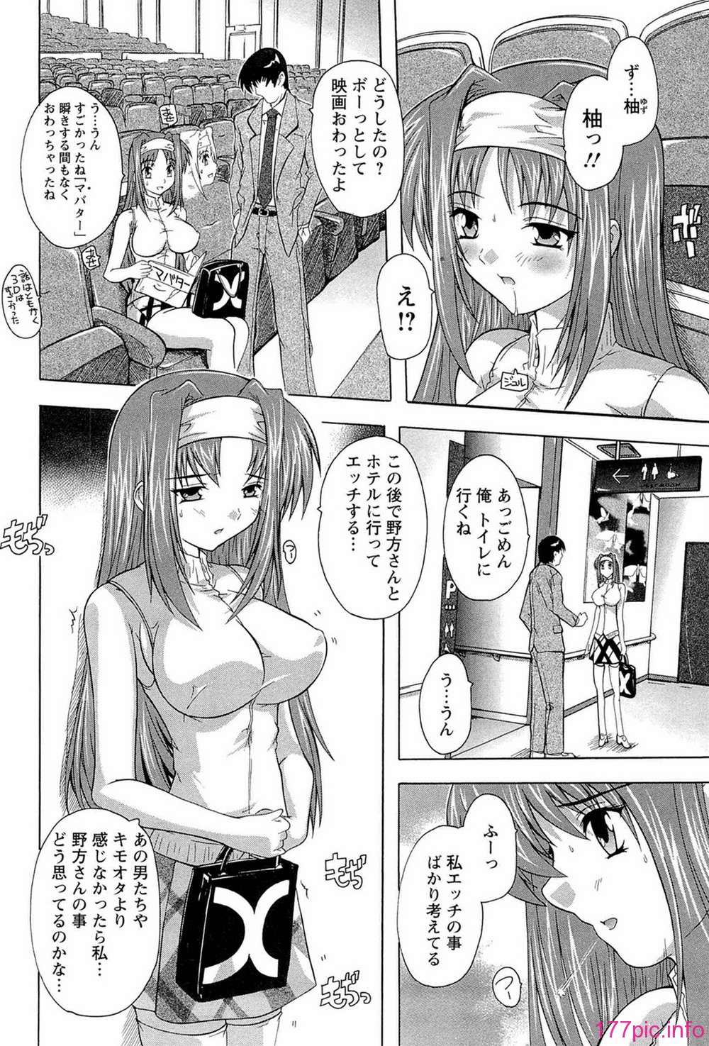 comics_060