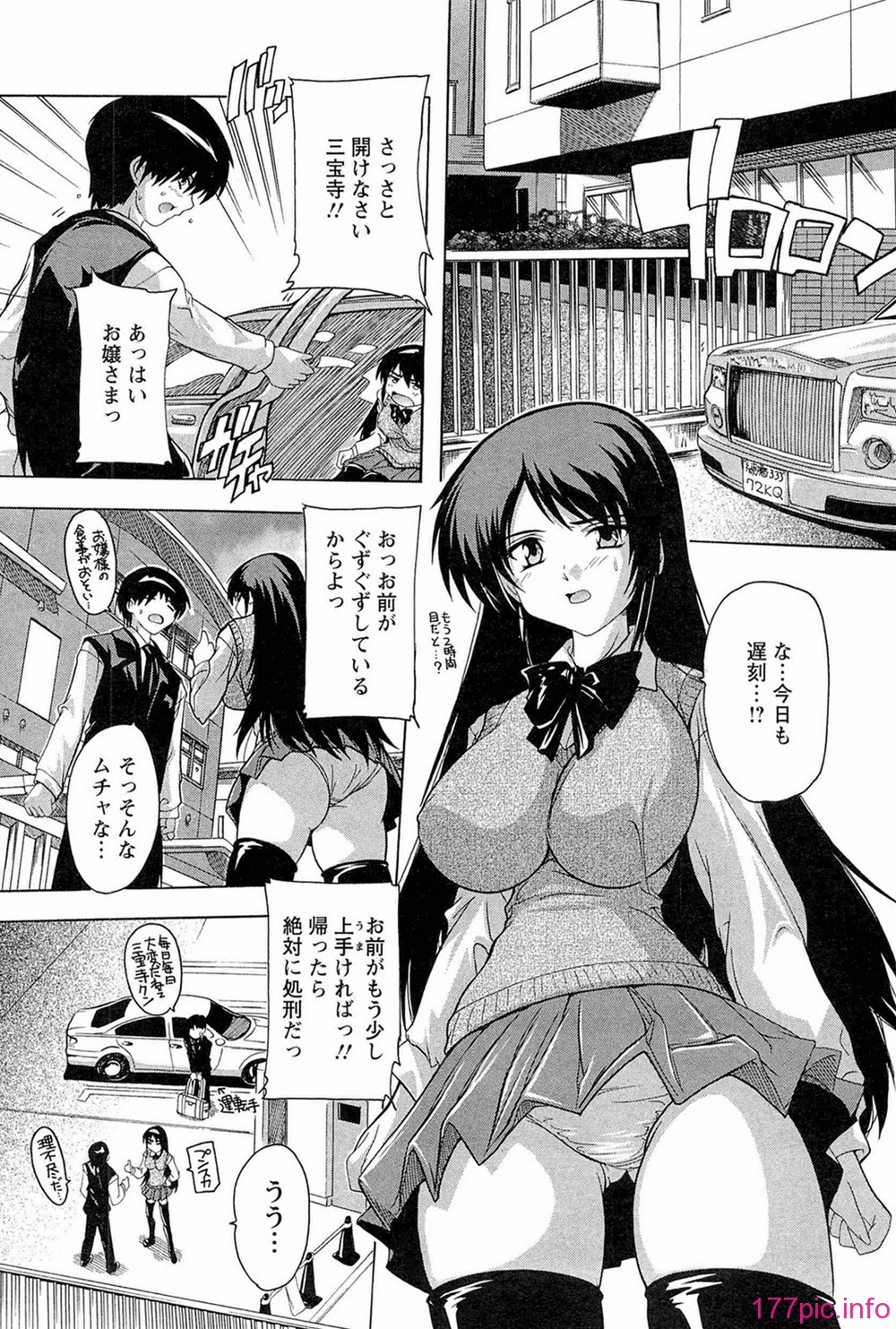 comics_094
