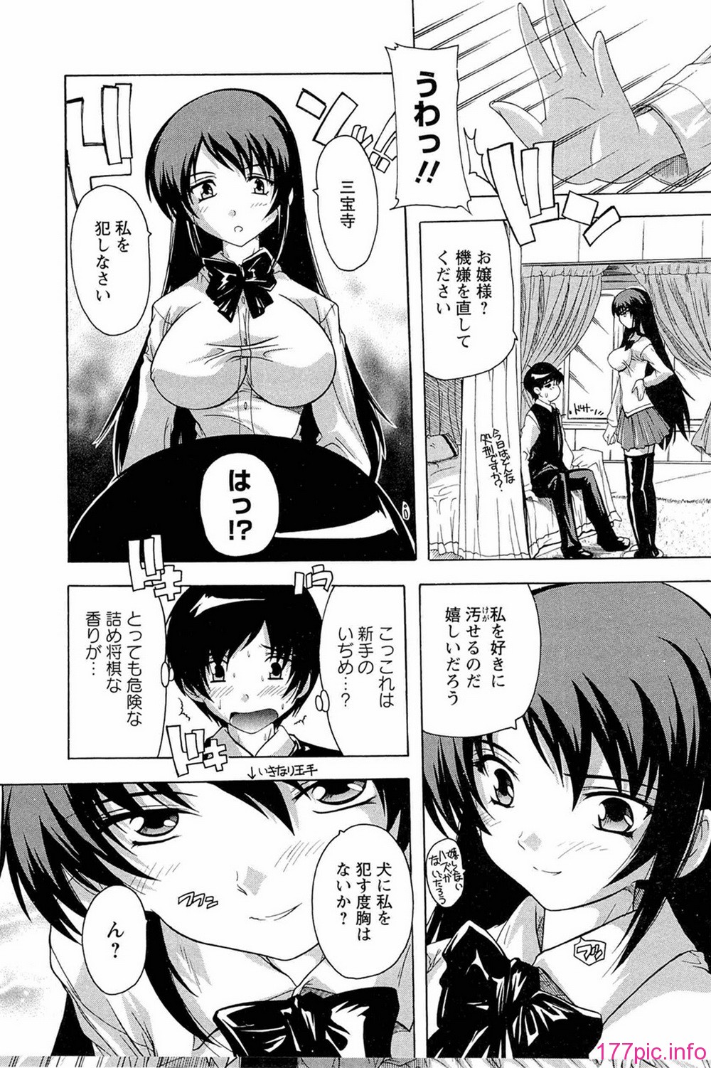 comics_097
