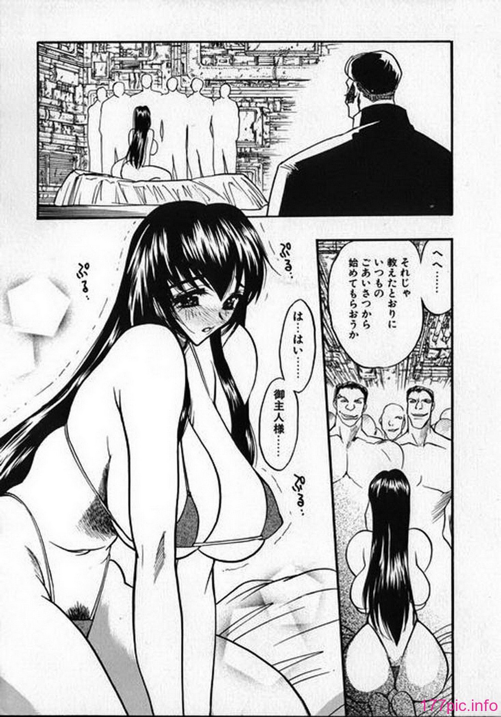 ric037