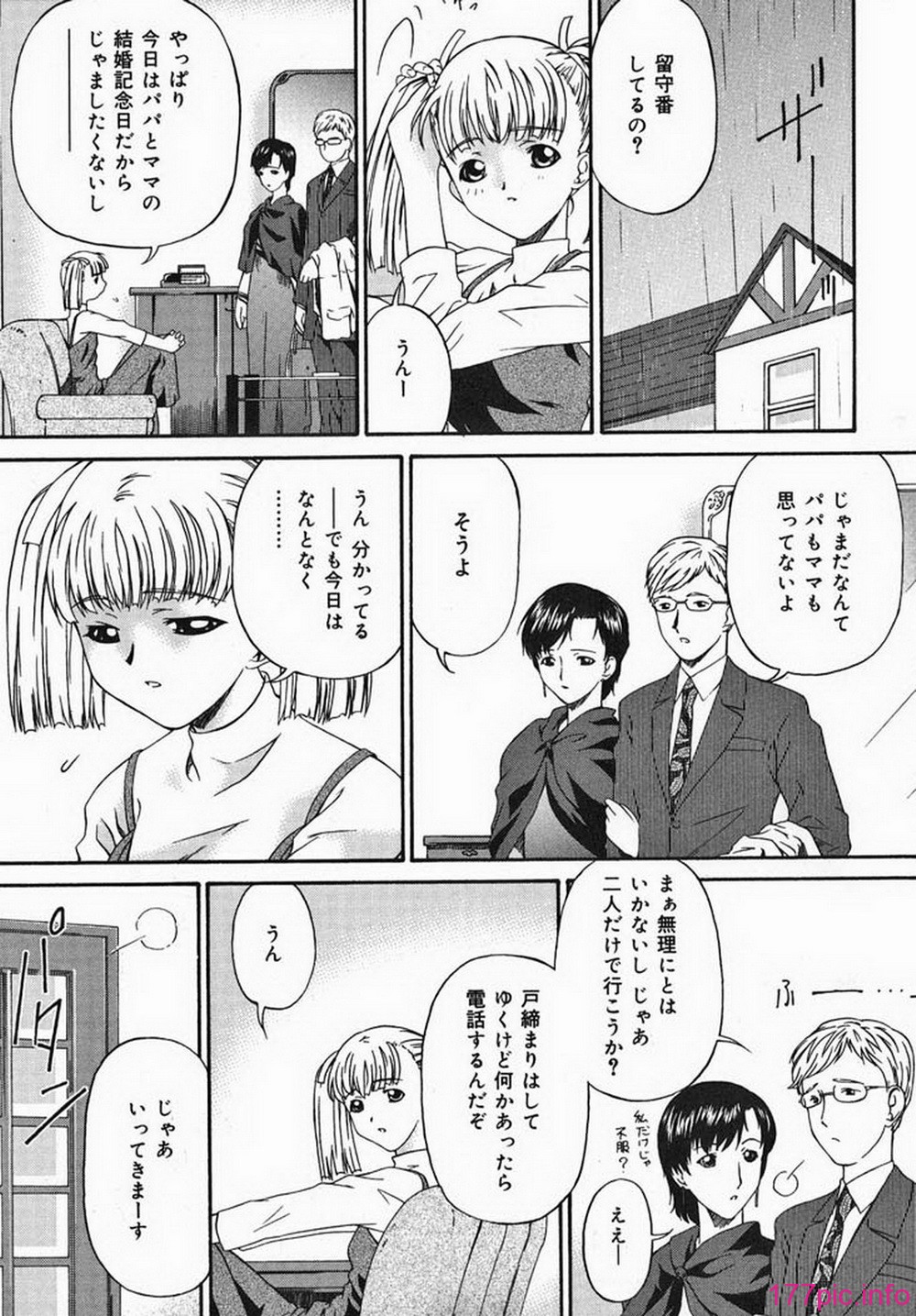ric043