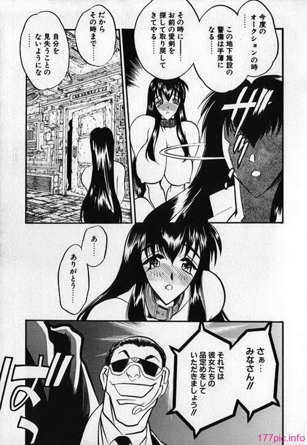 ric078