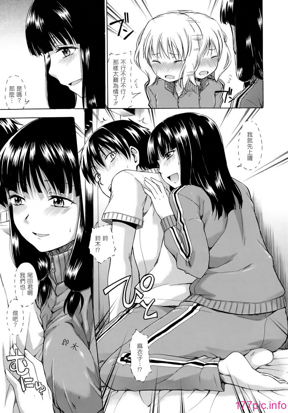 0032