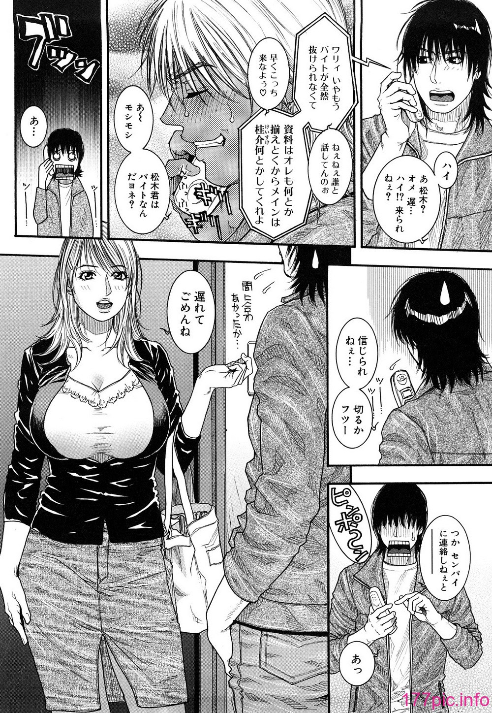 0032