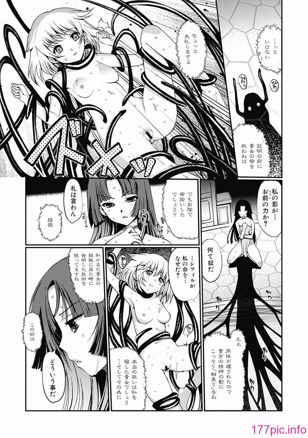 0034