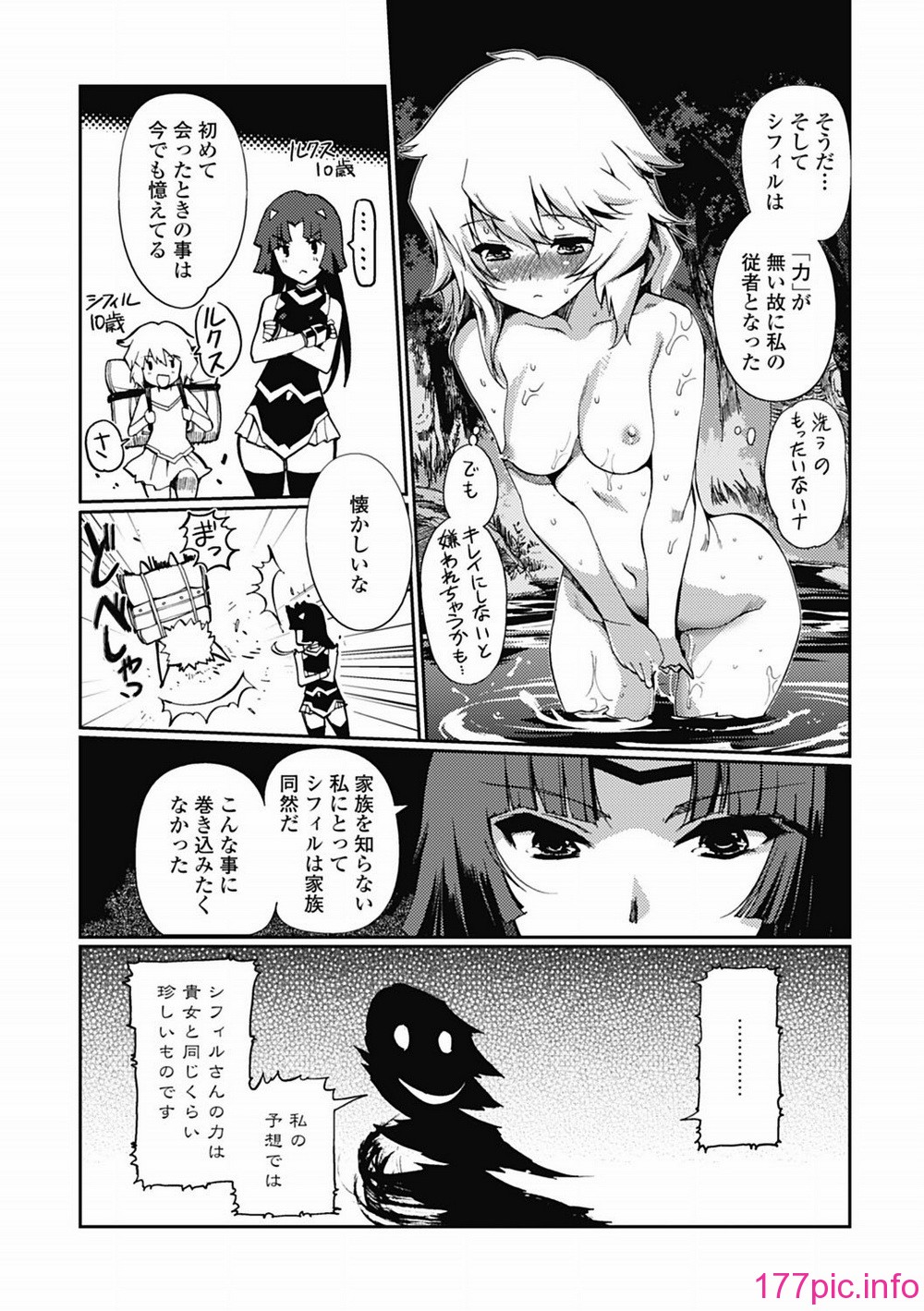 0067