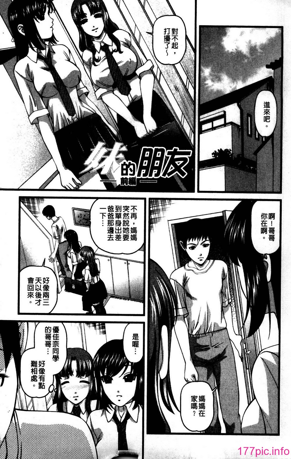 007