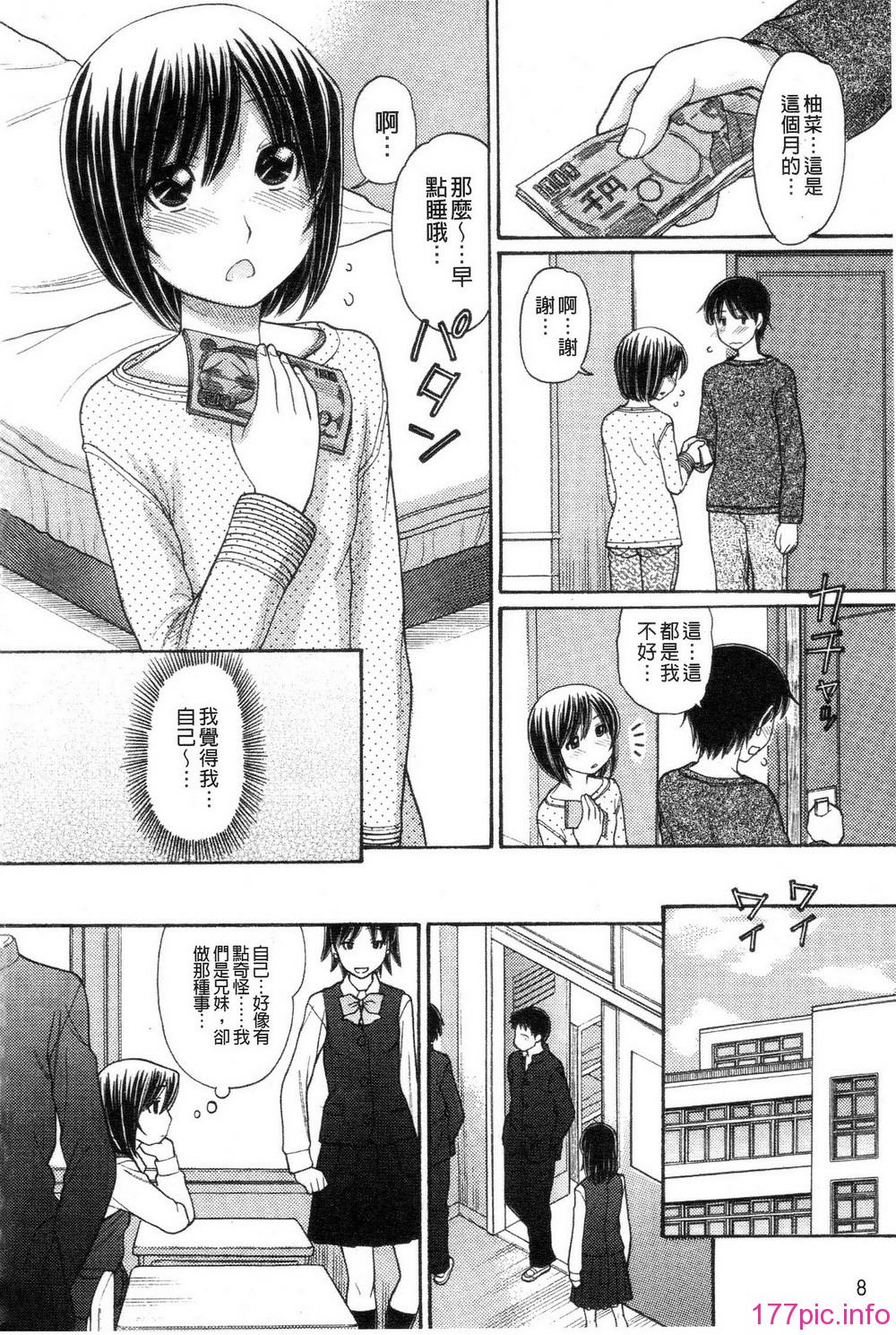 008