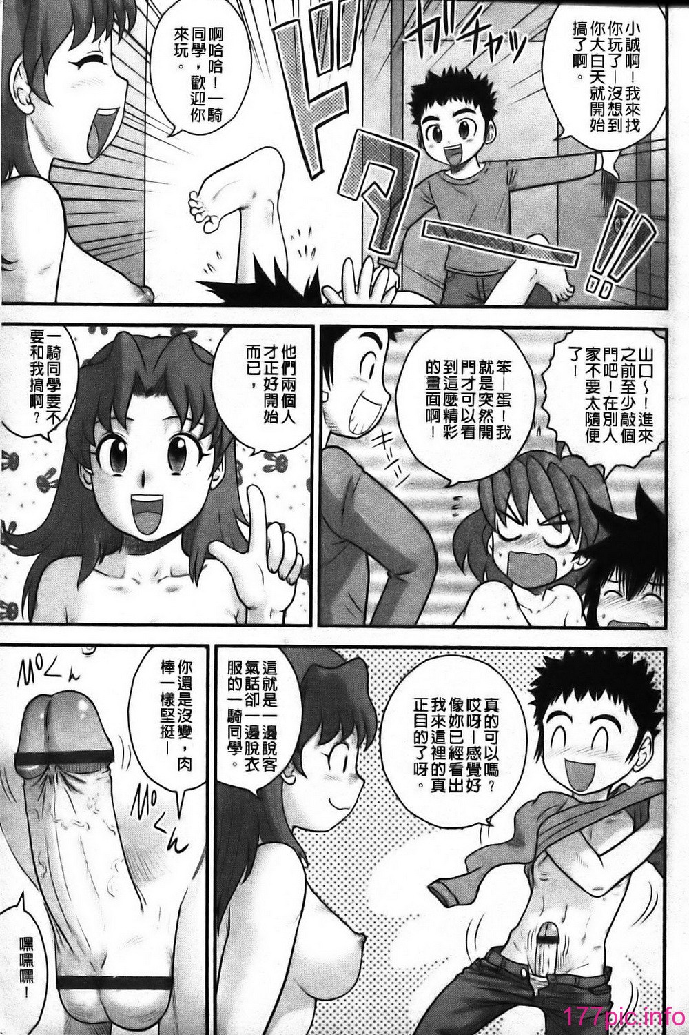009