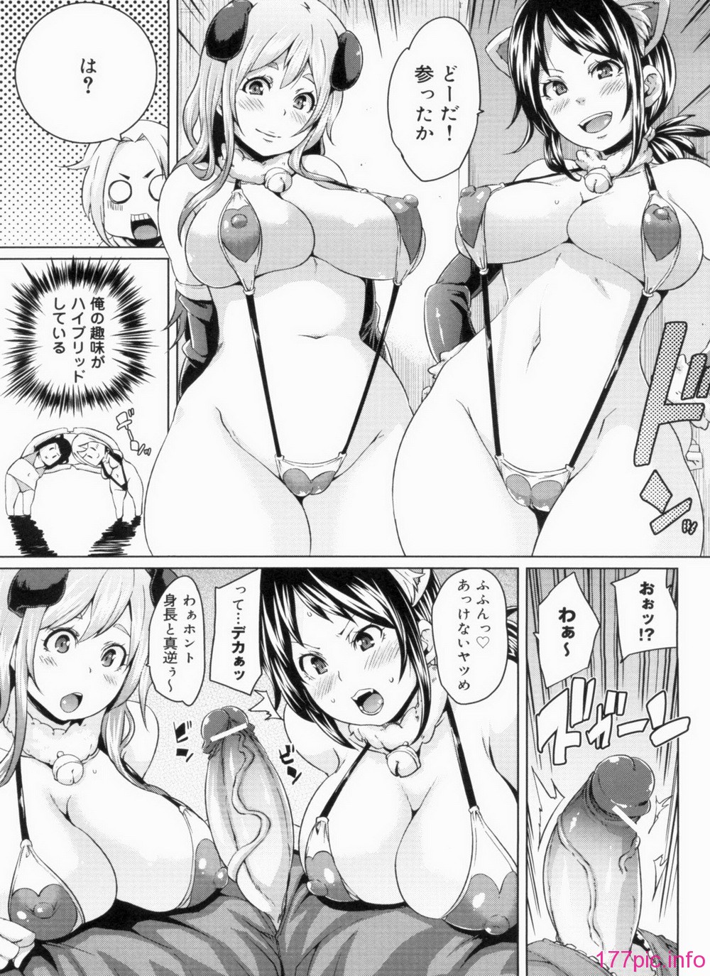 0093