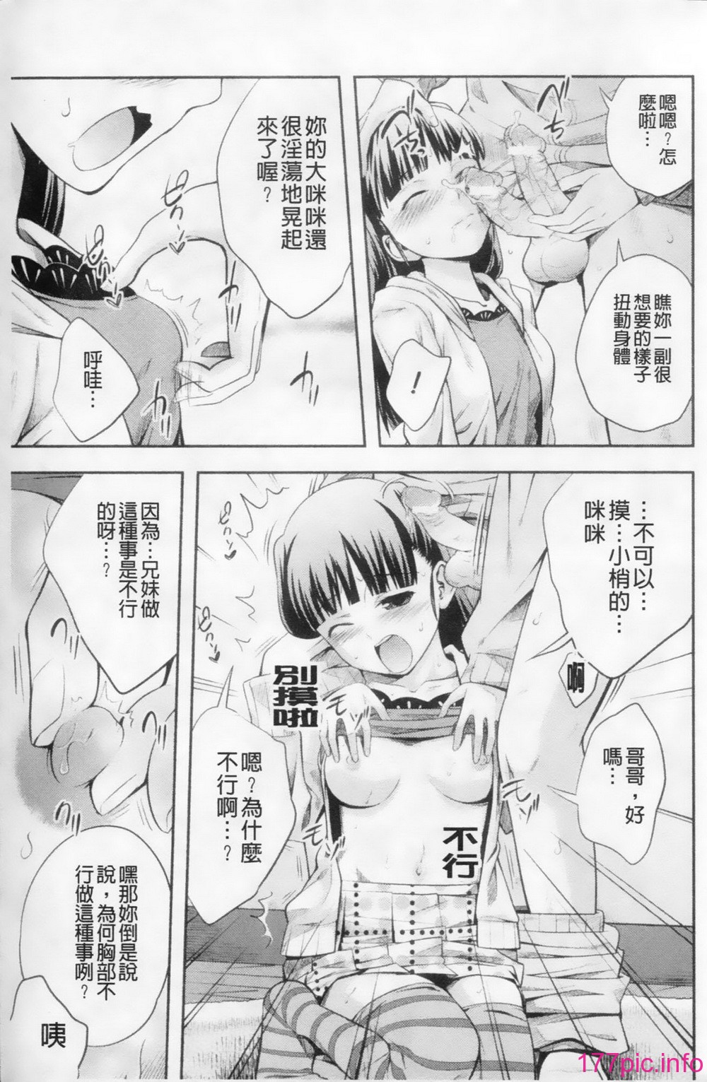 009