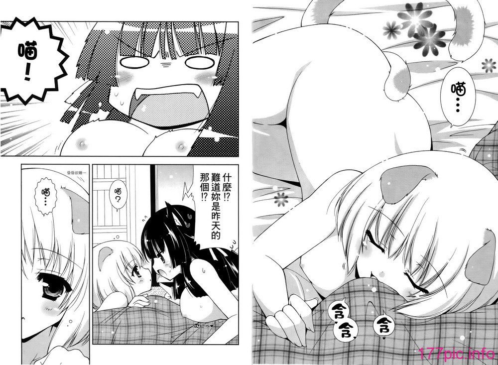 01-043