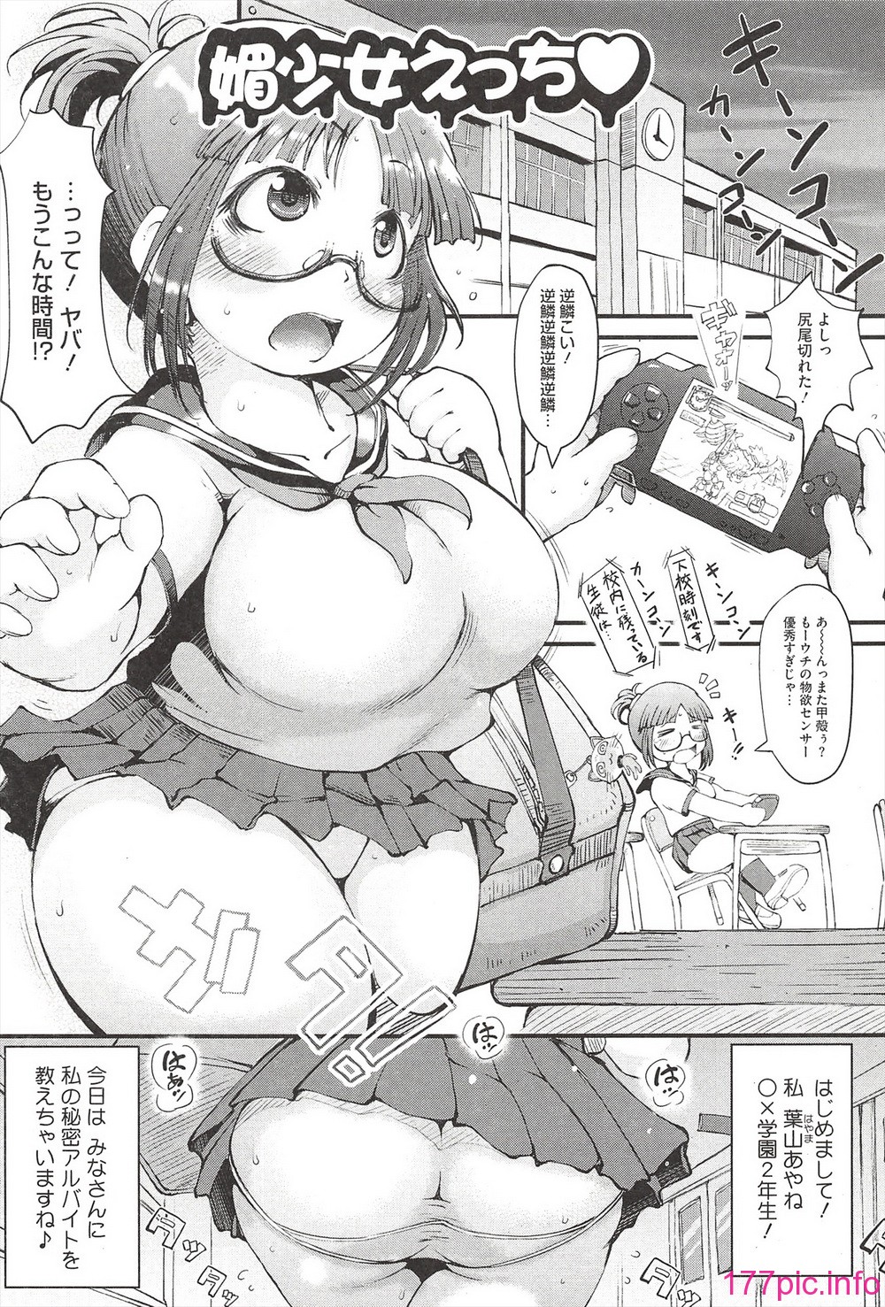 010