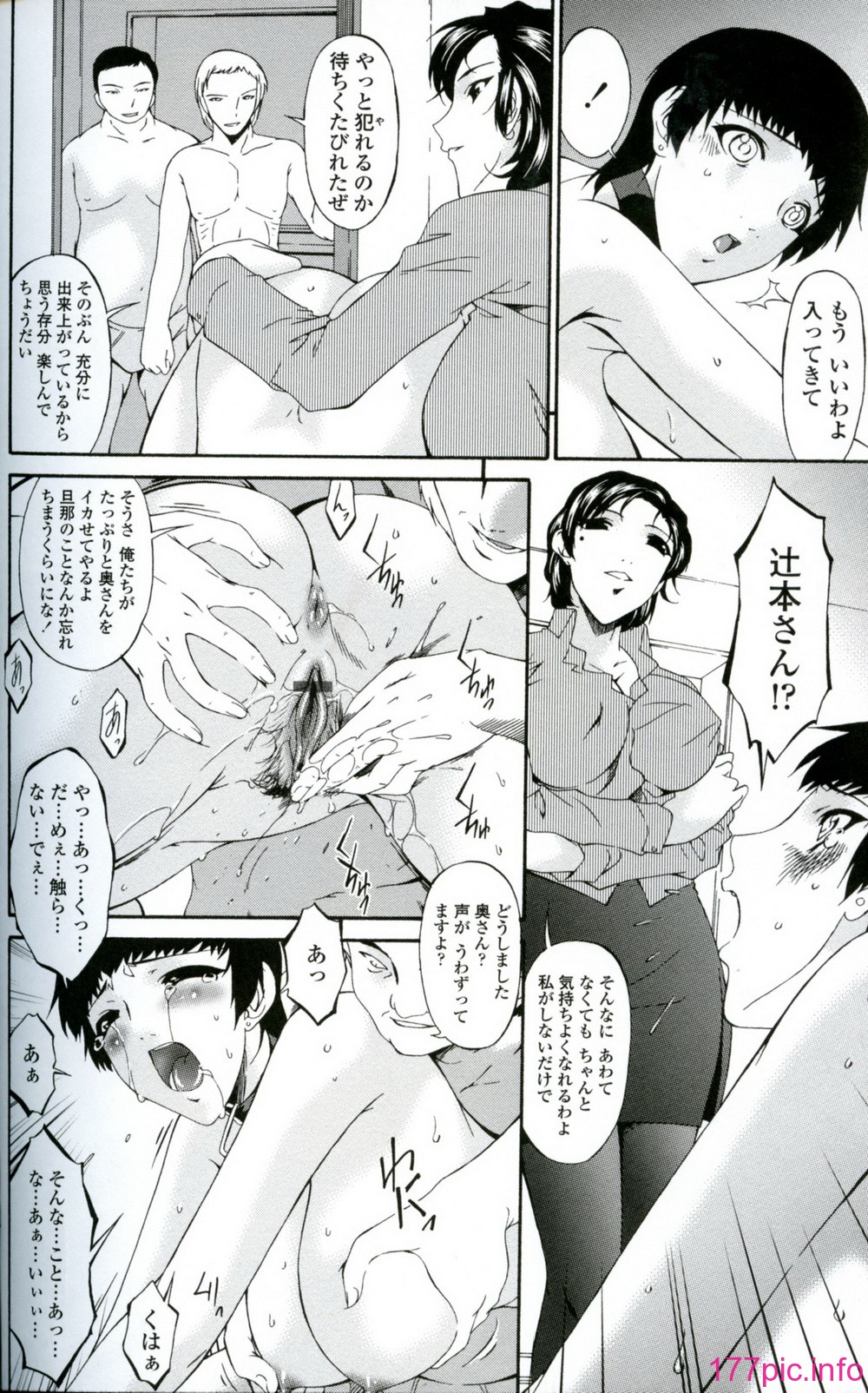 011