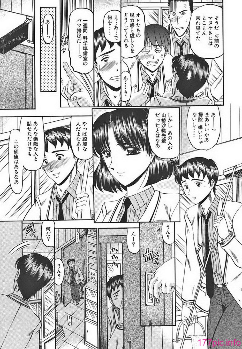 011