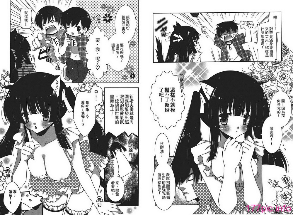013