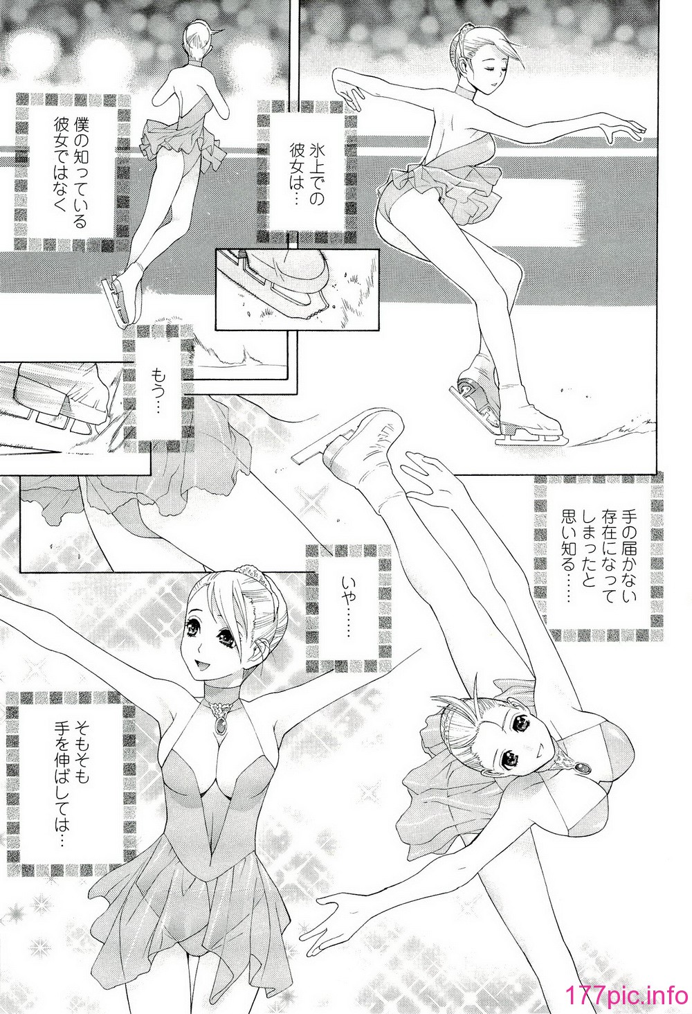 013