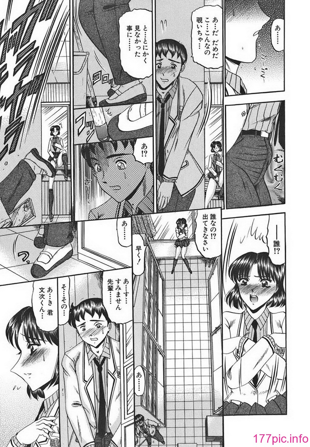 013