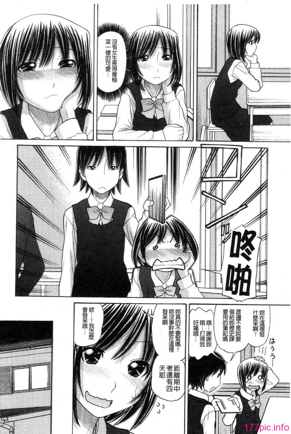 014
