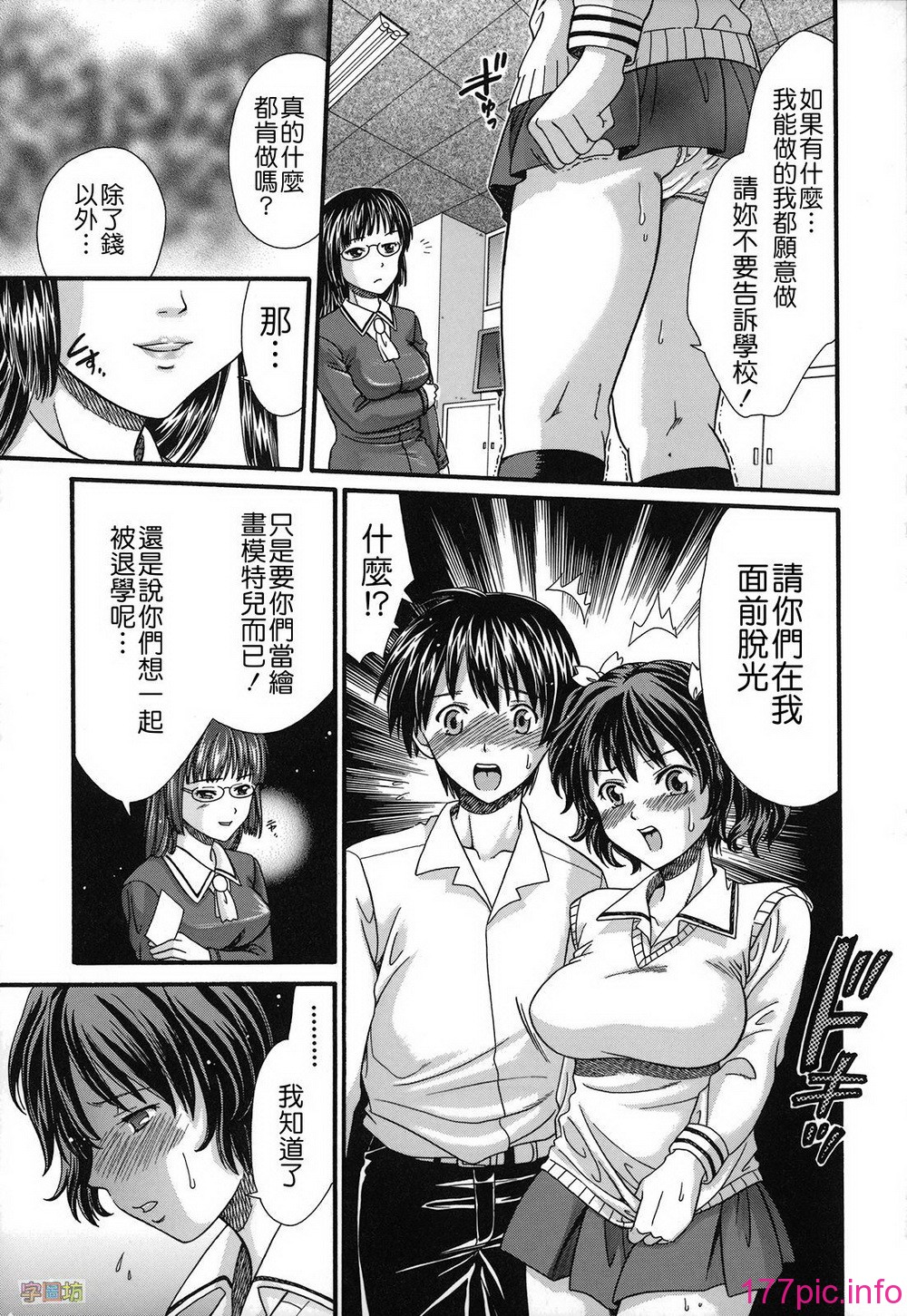 014