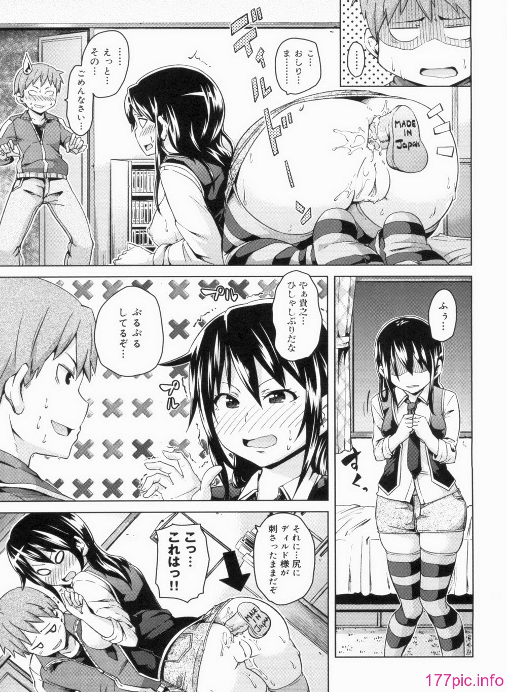 0145