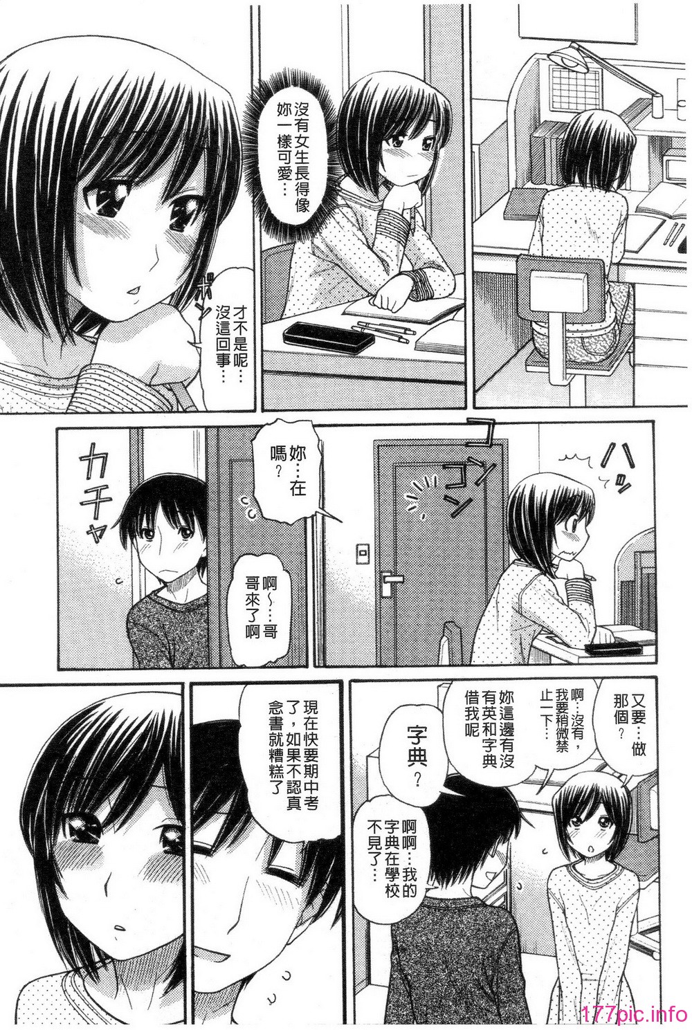 015