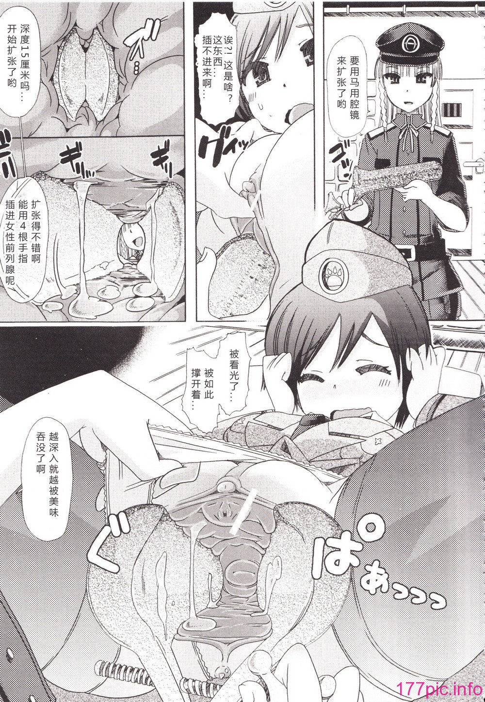 015