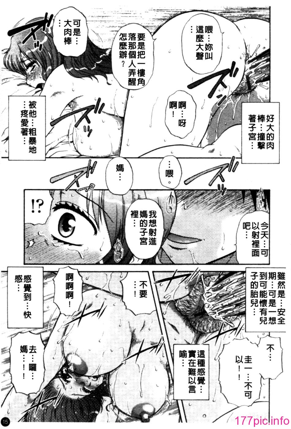 015
