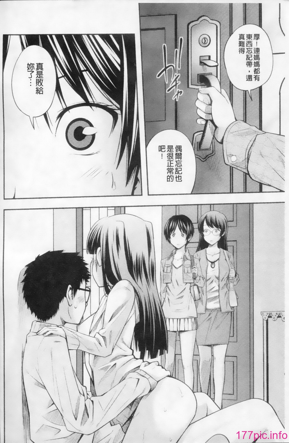 016