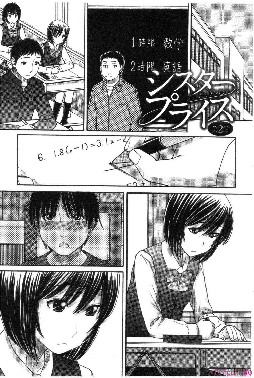 017