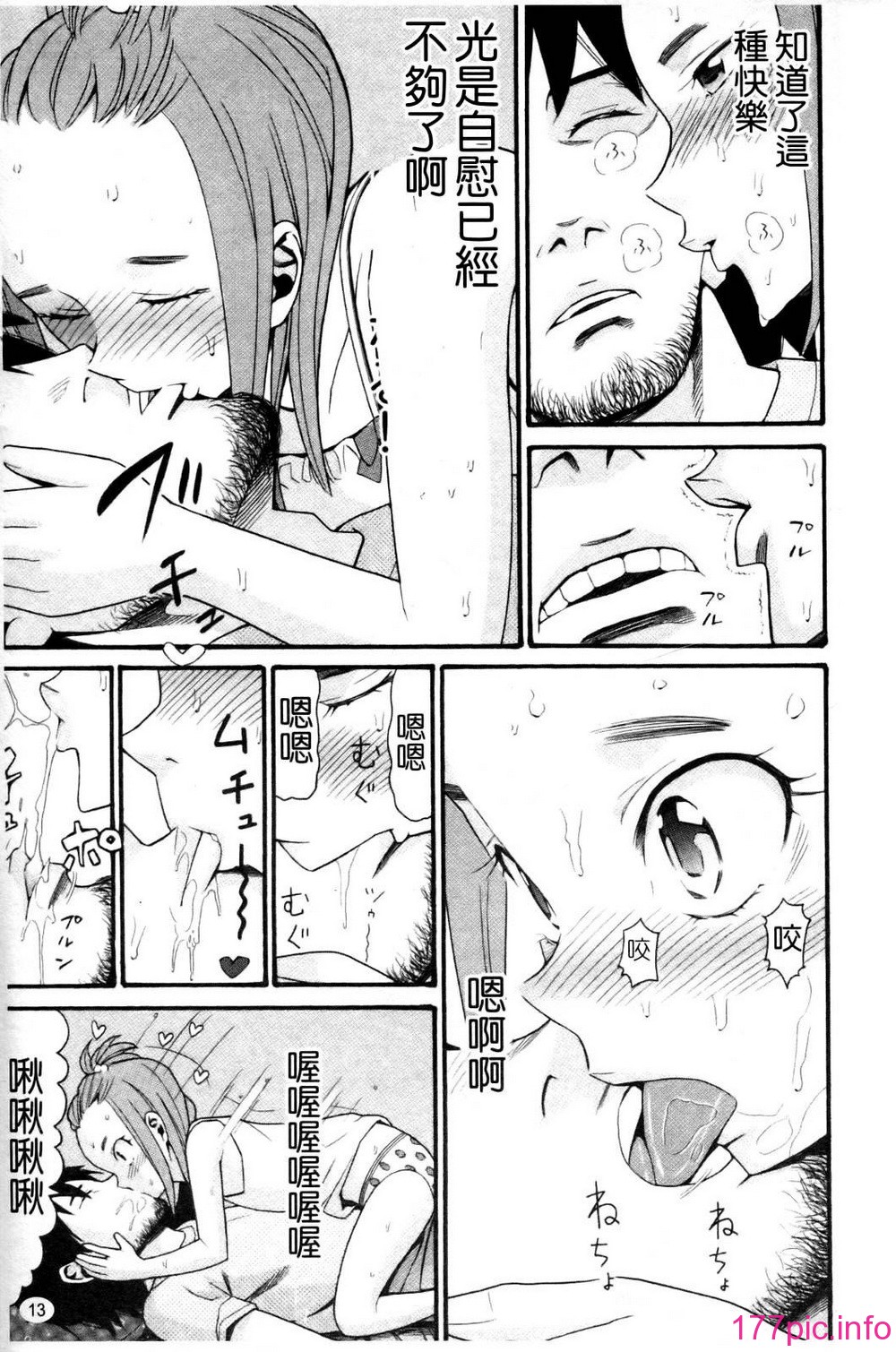 017