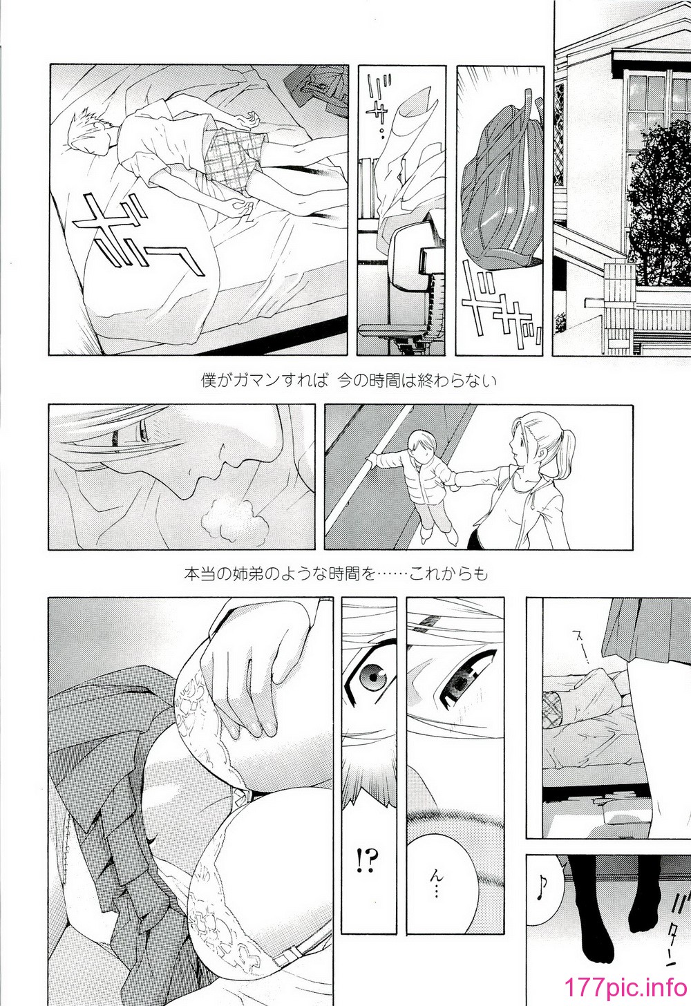 018