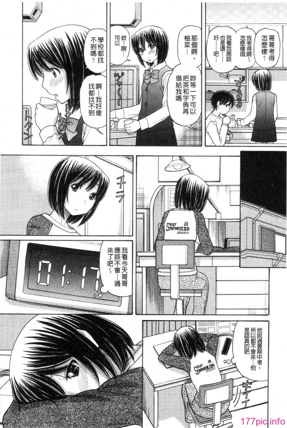 019