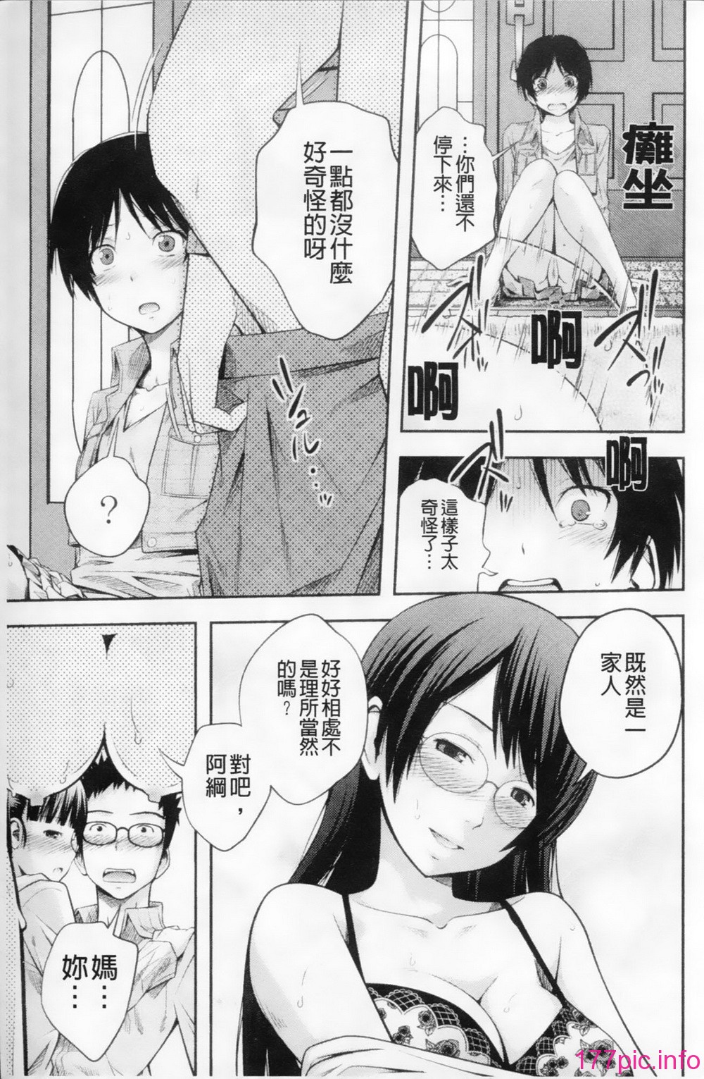 019