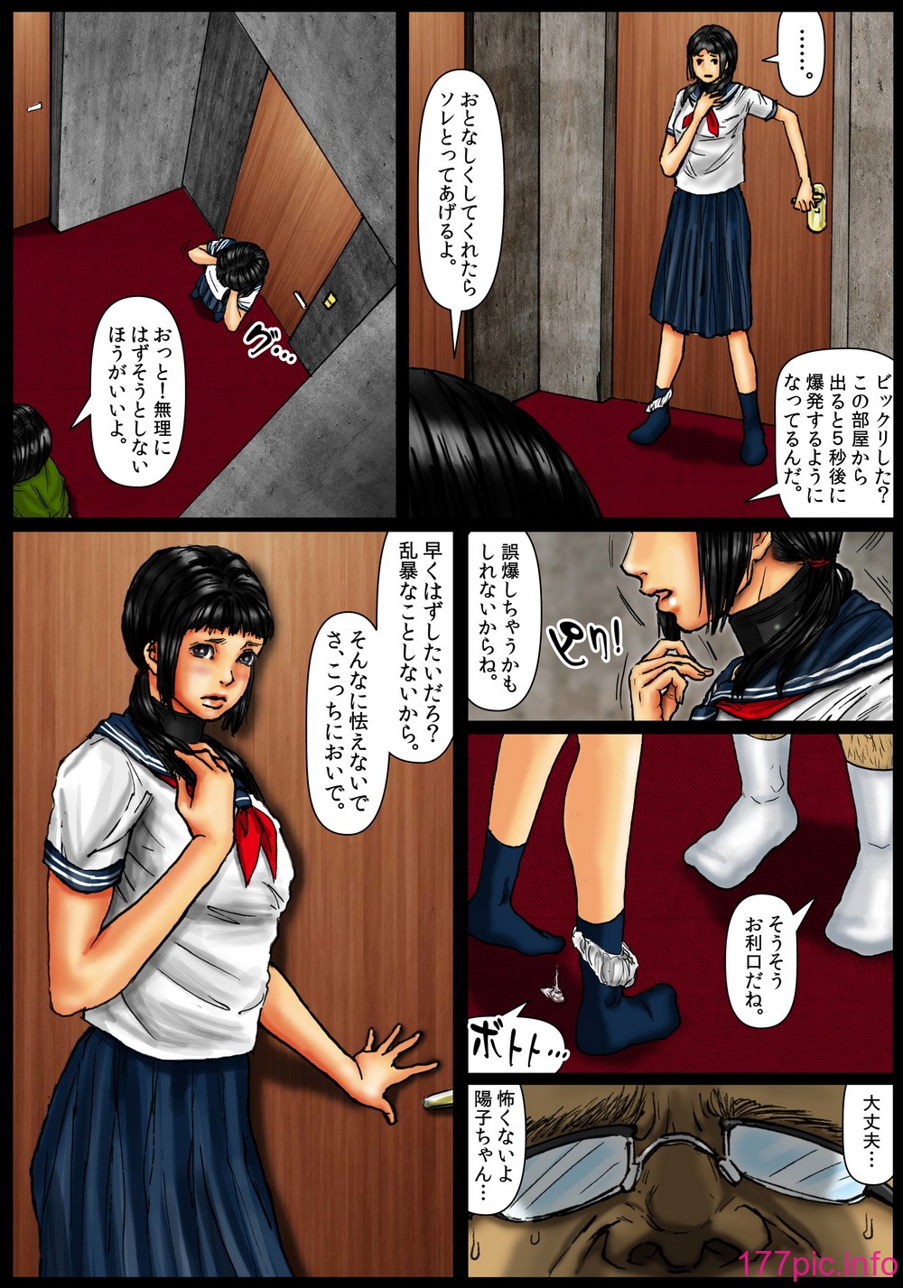 019