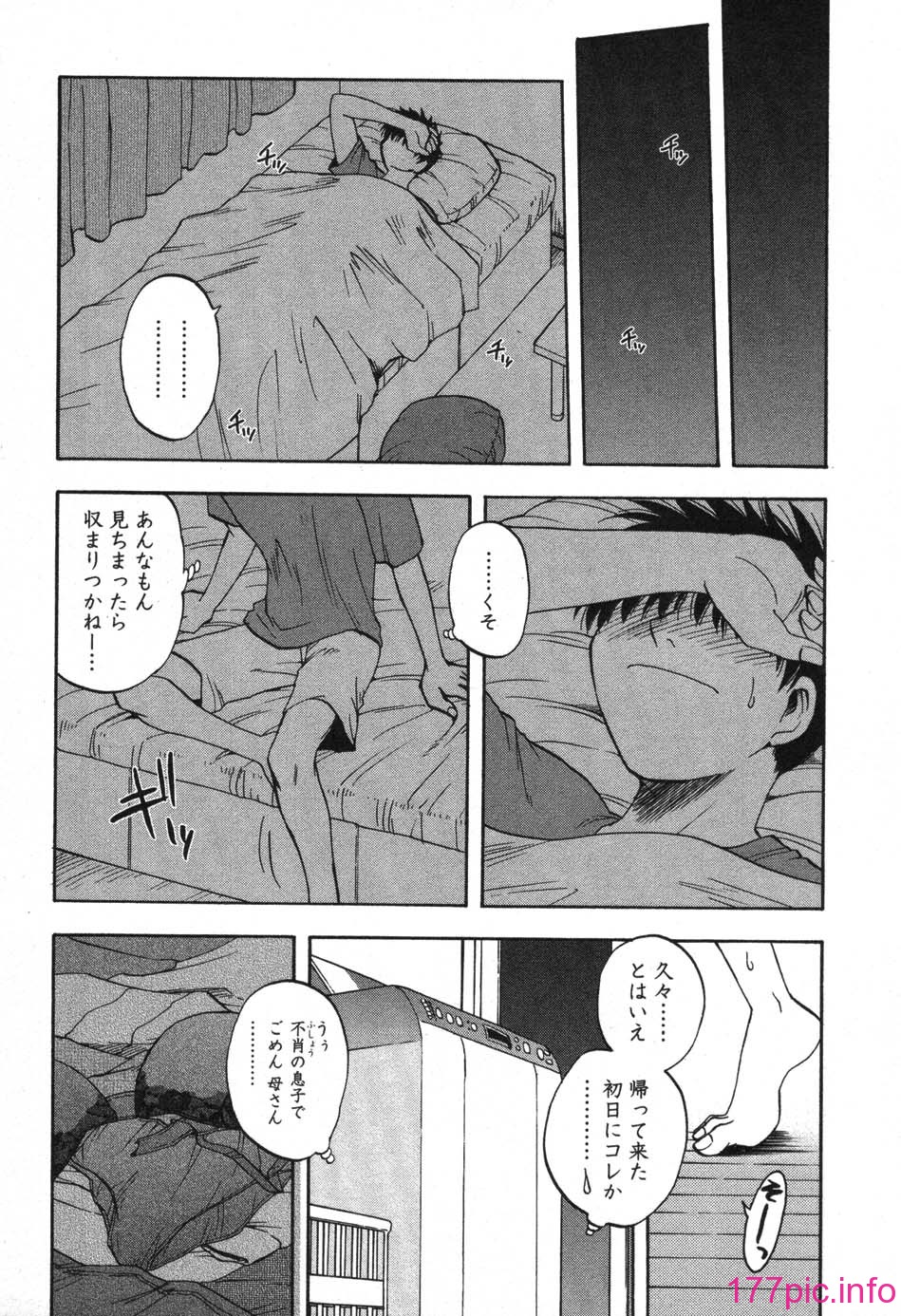 019