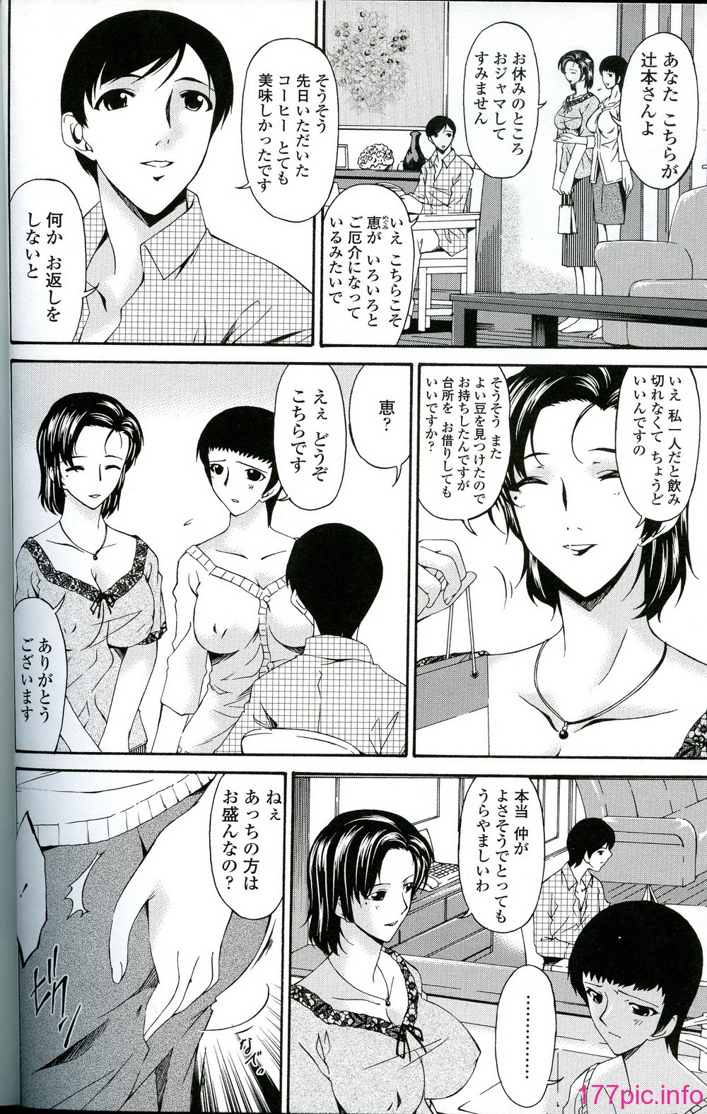 021