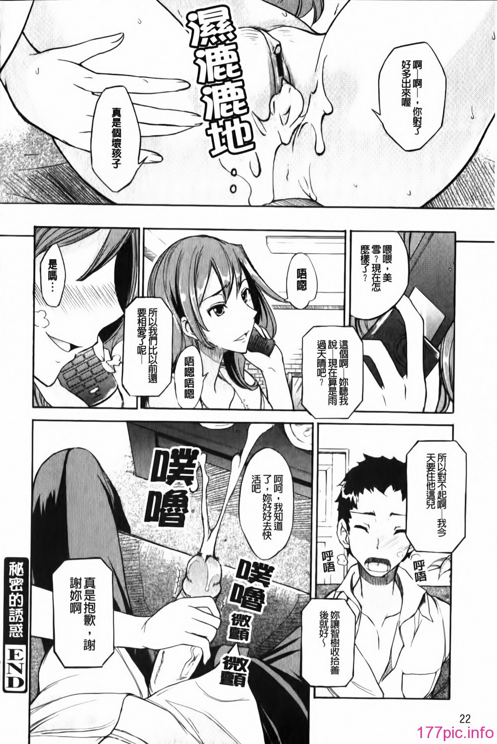 022