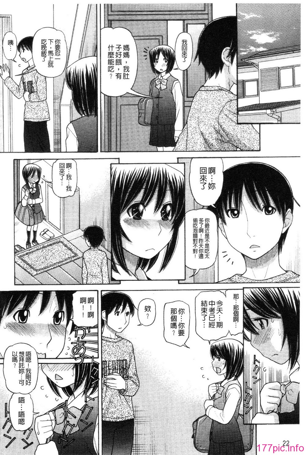 022
