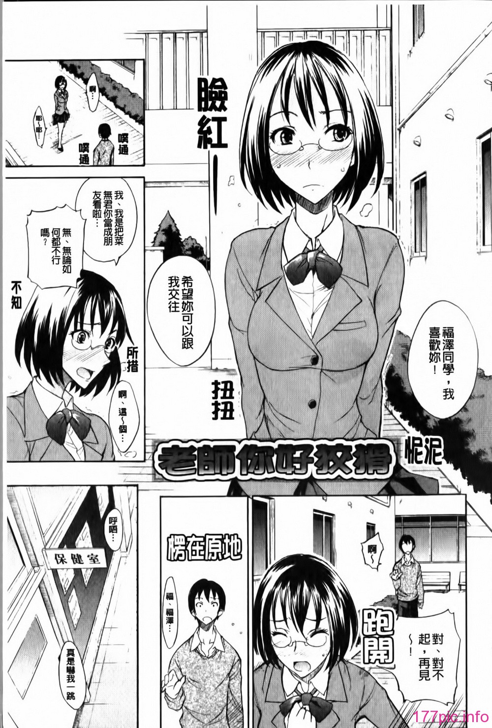 023