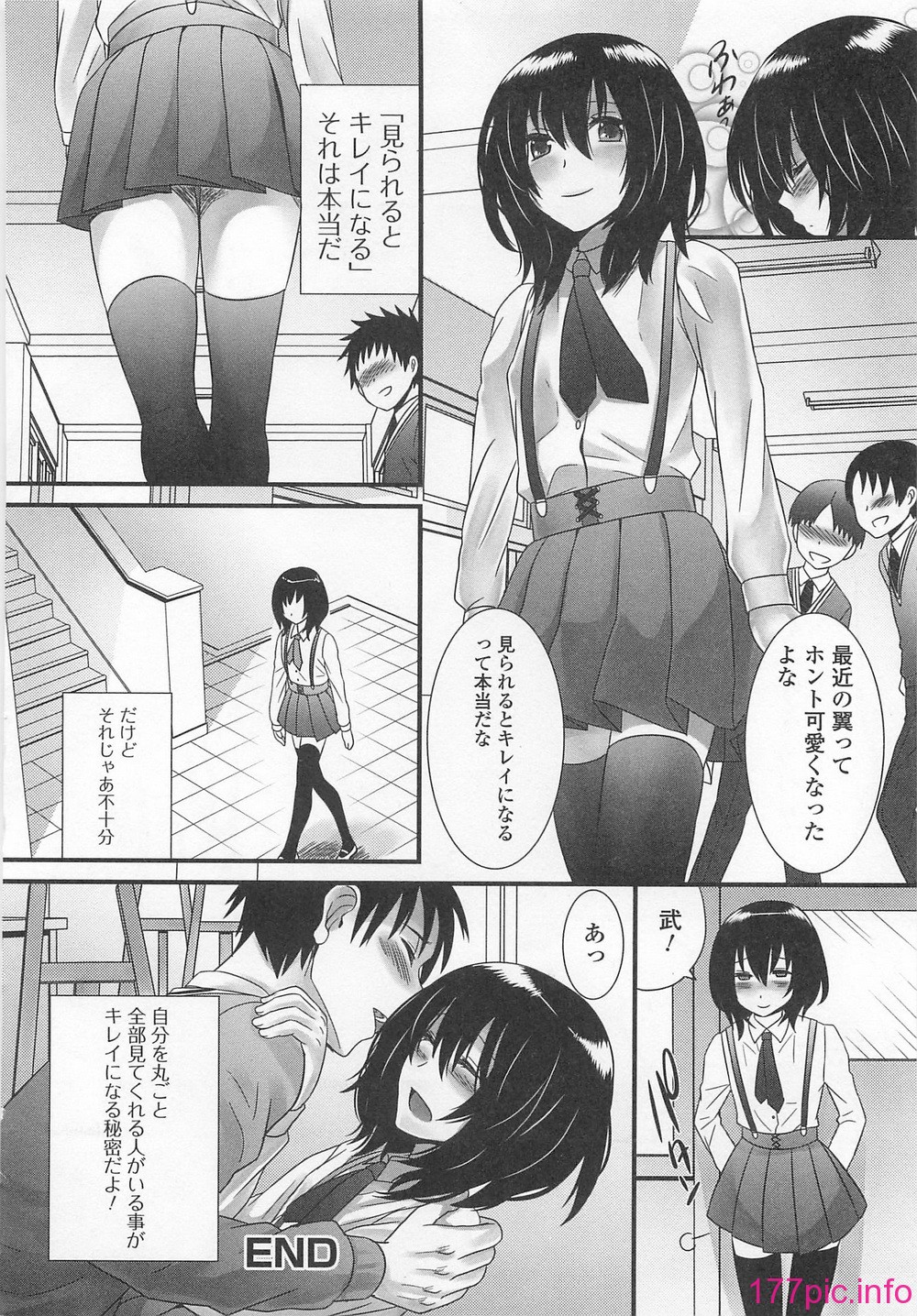 023