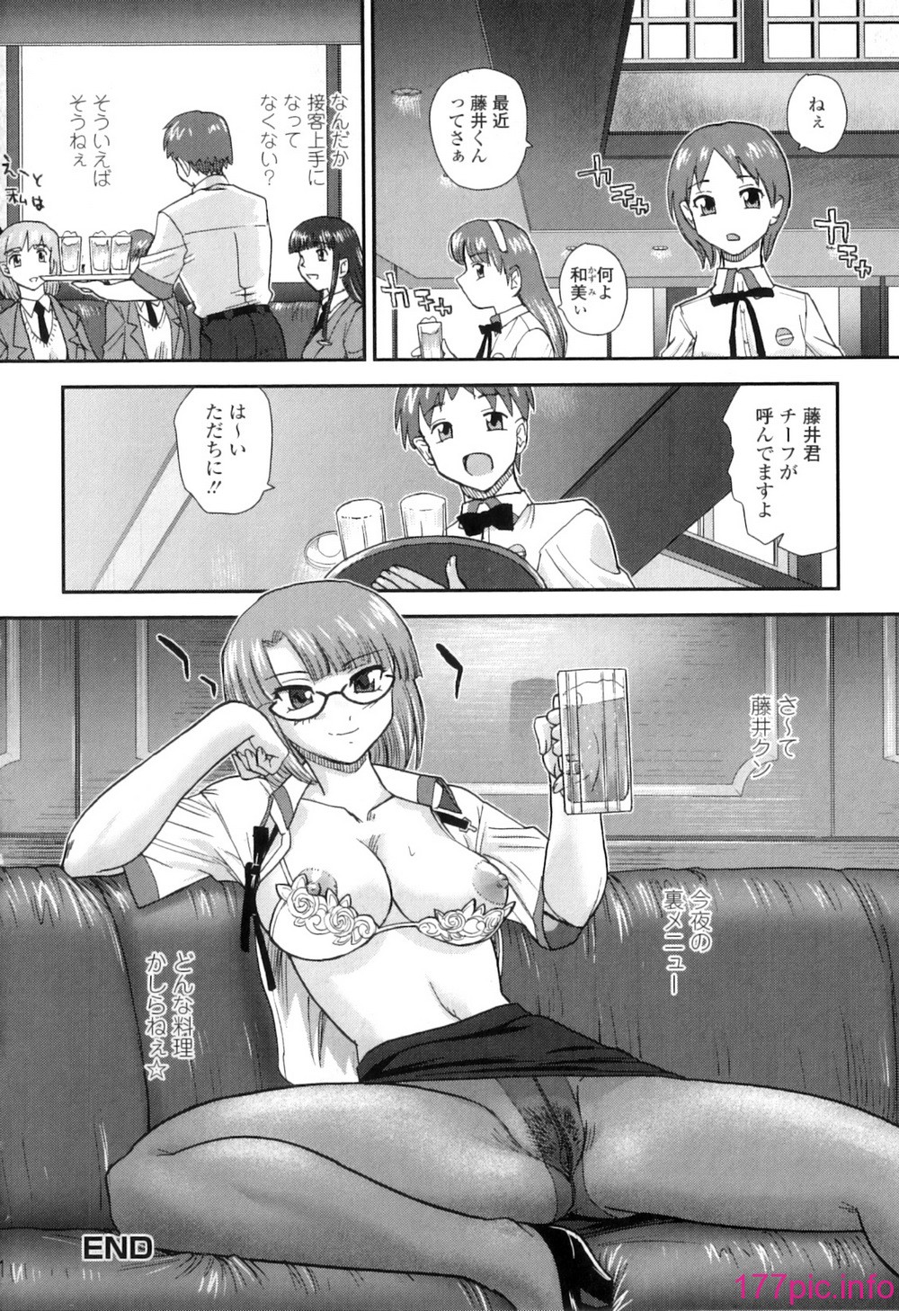 023