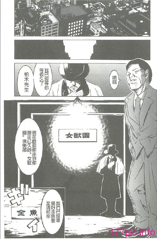 023