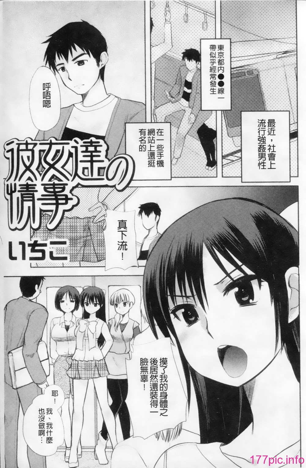 025