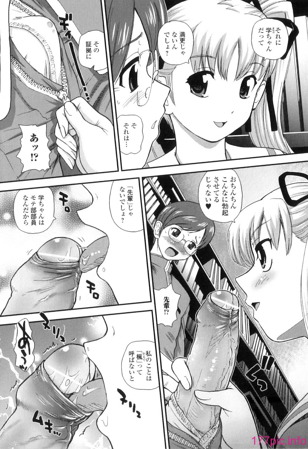 025