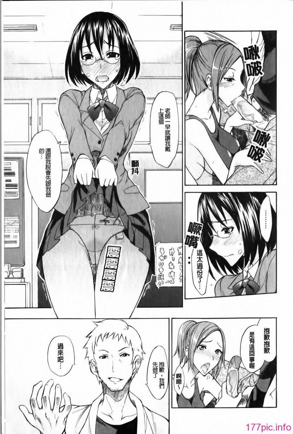 025