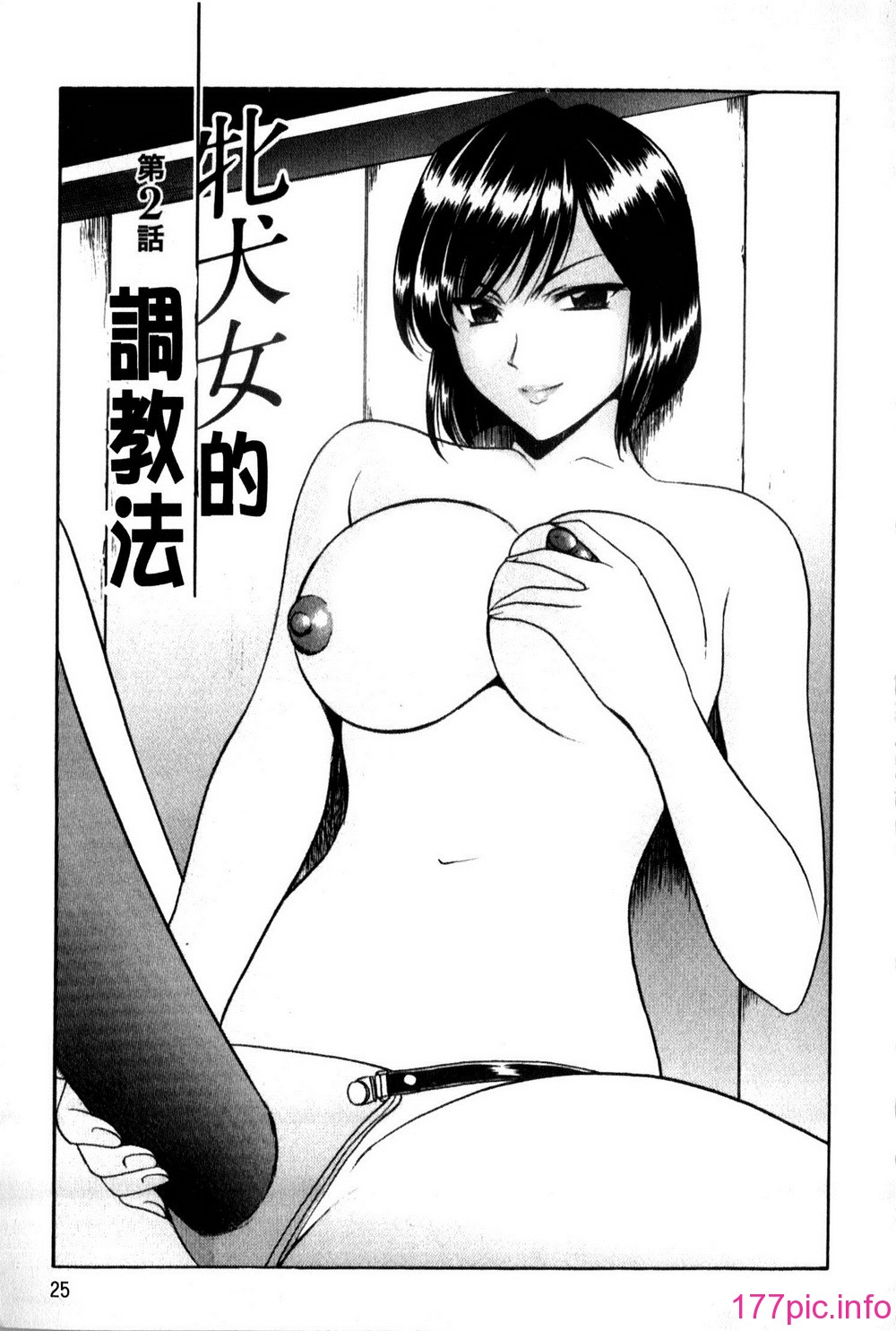 027
