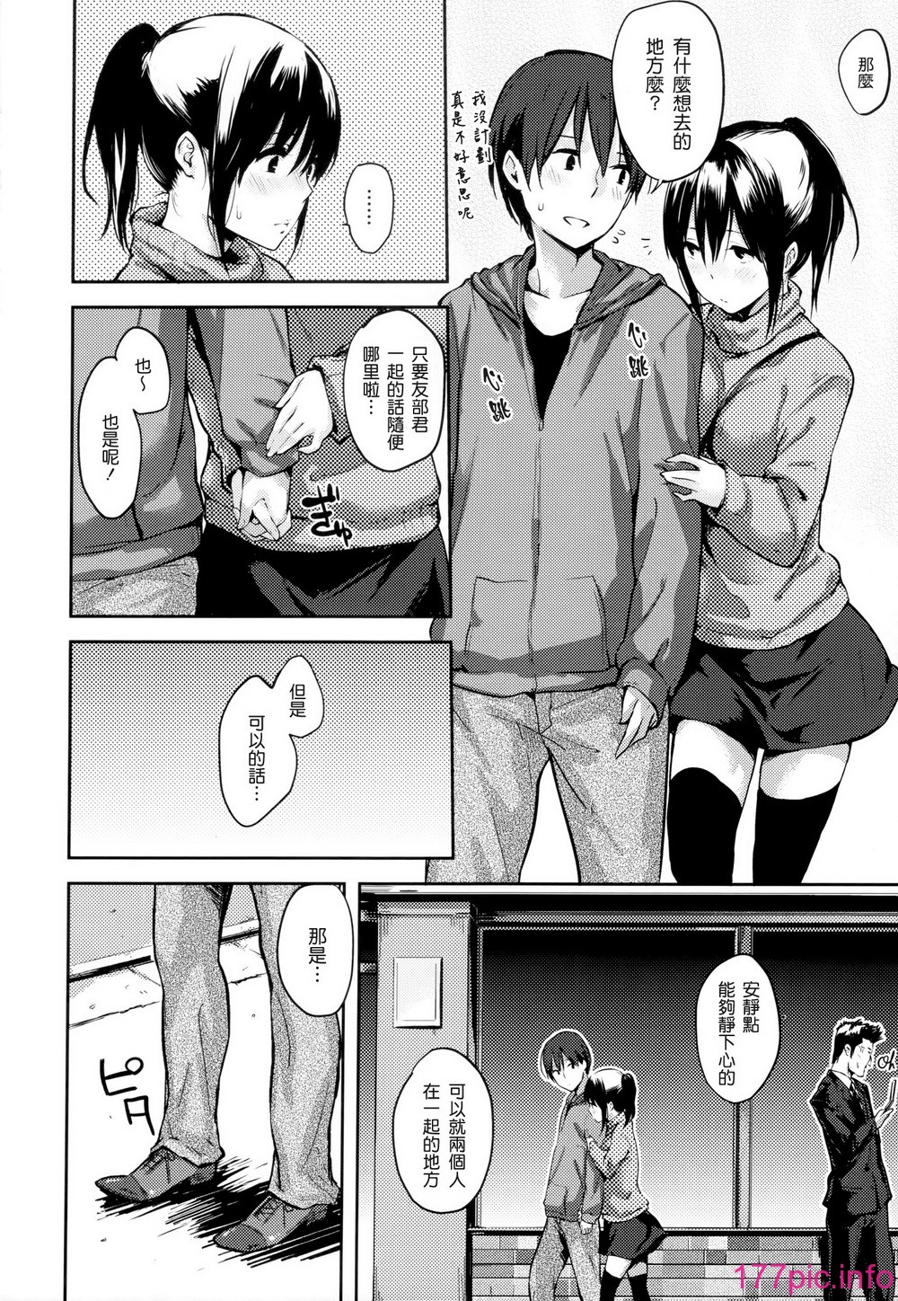030